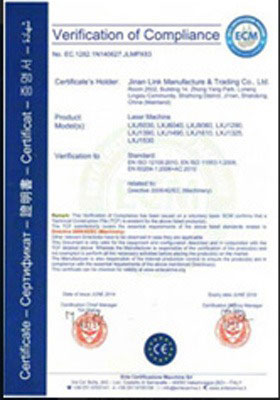 senlai test product certificate