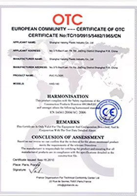 senlai OTC cetificate