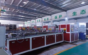 factory senlai work shop
