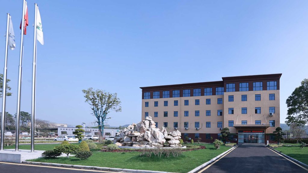 thank you page background